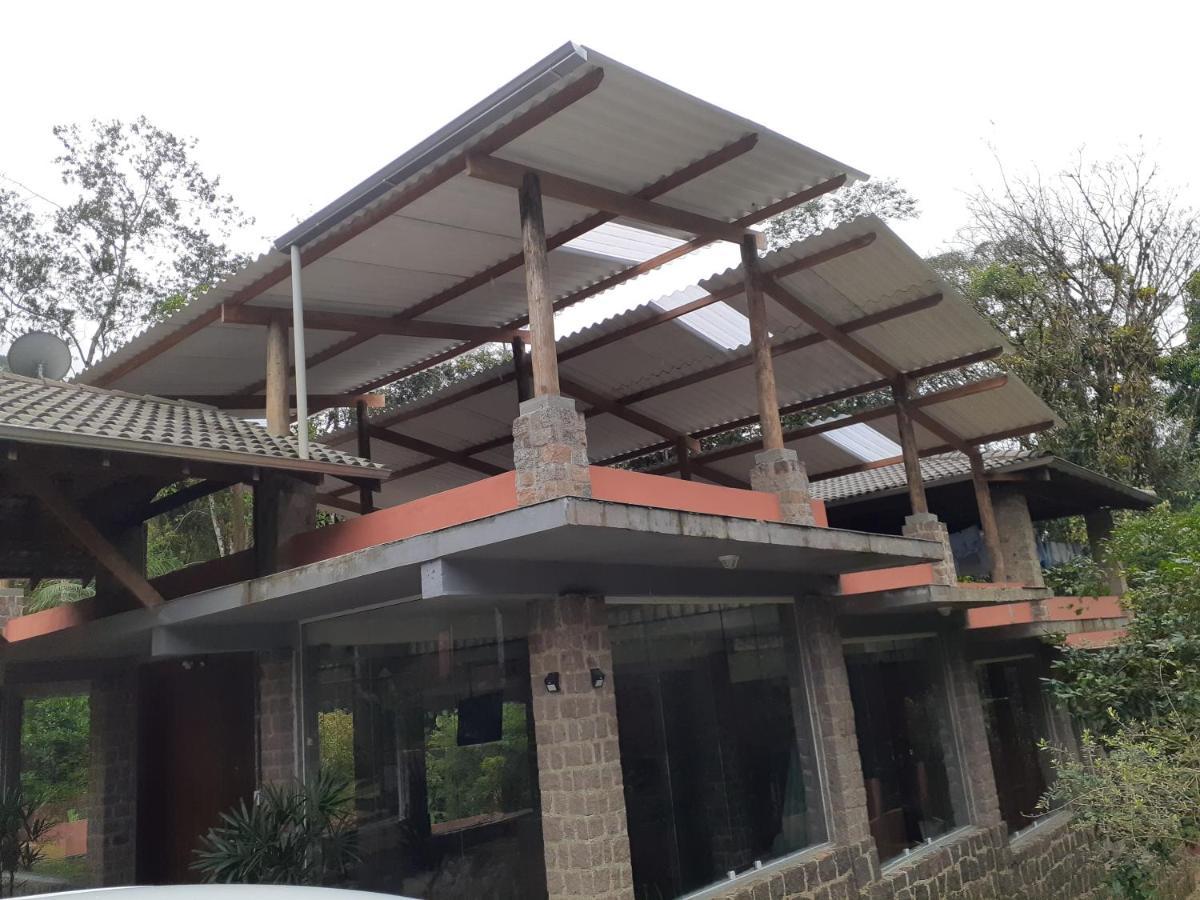 Solar Corcovado Holiday home